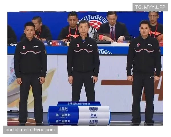 【2026年4月CBA联赛·赛后·观点评论：季后赛身体对抗尺度引争议，裁判报告成赛后焦点